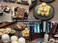 -牛街清真满恒記(平安里西大街店)