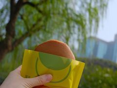 柚柚麻薯-泽田本家·铜锣烧(TX淮海店)
