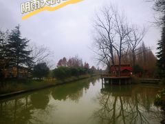 -上海怡沁园度假酒店