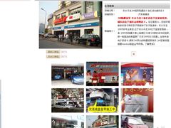 -车水马龙3M汽车贴膜冠军店隐形车衣改色膜(漕宝路中环店)