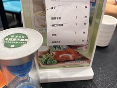 -紫光园·烤鸭·北京菜(团结湖店)