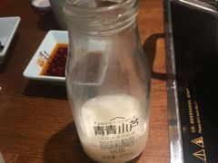 -有家酸菜鱼(苏州绿宝广场店)