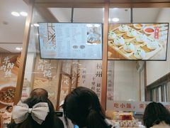 -新丰小吃(高银街分店)