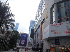 -赛格电子市场(华强北路店)