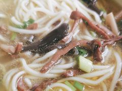 -大石人家鱿鱼面馆(大石西路总店)