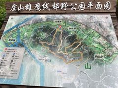 -虞山风景区
