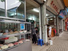 -华记粥饭店(印象容桂主题风情街店)