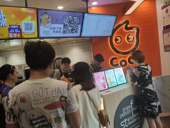 -CoCo都可(北新桥店)