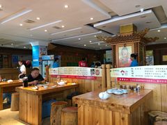-大清花饺子(山庄店)