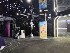 -猕猴电竞酒店(长沙五一广场店)