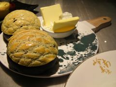 黑金菠萝包-岭南真味·匠心粤菜(K11店)