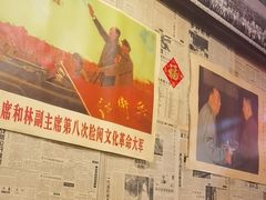 -粗粮人家·东北菜(洋桥店)