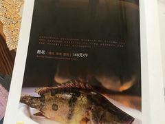 -宏顺佰渔庄(松花湖店)