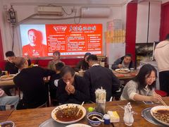 -关中道乡村爆肚面馆(玄风桥店)