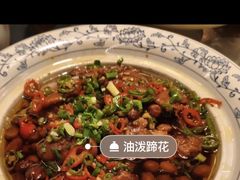 -阿嫂印象·民间江湖菜(大学城店)