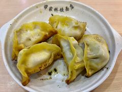 -蒋家桥饺面店(东关街店)