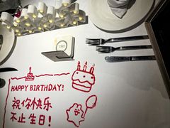 -王品牛排(珠海富华里店)