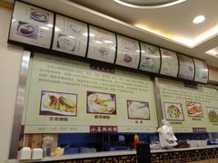 -小姜锅贴(凤凰街店)