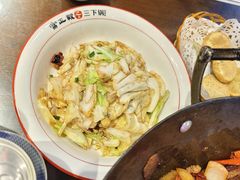 -富正毅三下锅·湘西韵味(天门山索道店)
