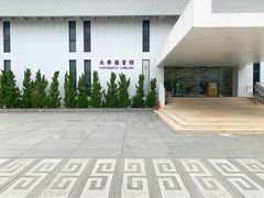 -大埔公路-马料水段香港中文大学(公交站)