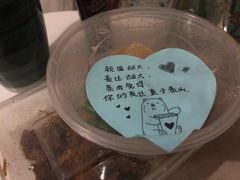 -娘心豆品(方庄店)