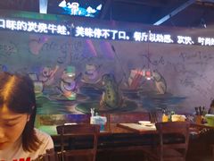 -蘭奢雅集·江浙菜(青山江滩店)