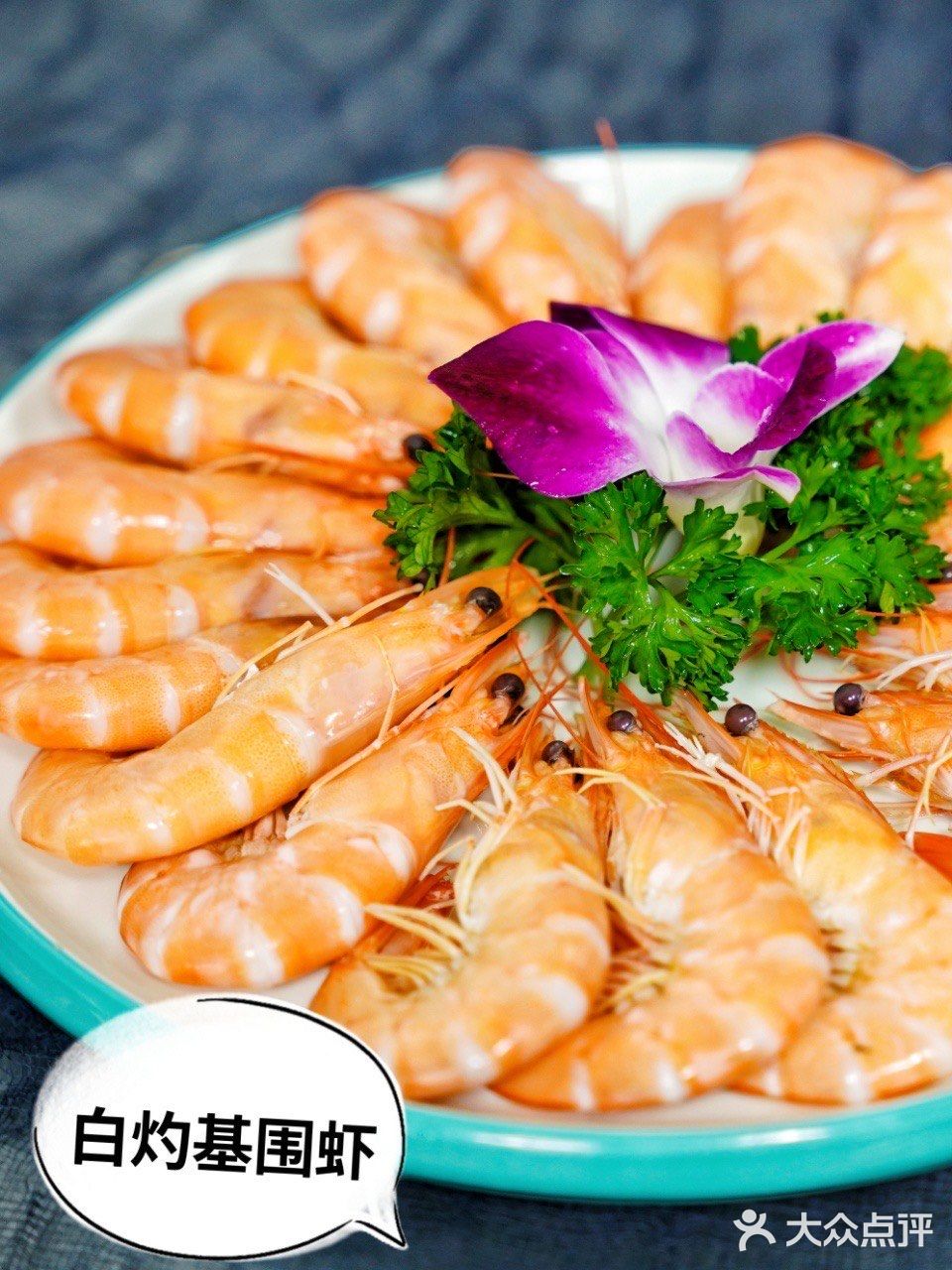 带你领略三亚最有ins风的海鲜餐厅！好适合拍照！