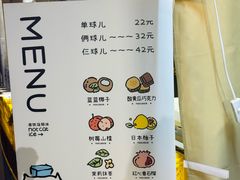 -WOKKA by艮上(中海环宇荟店)
