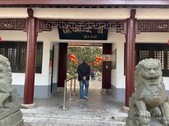 -瀛洲公园