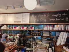 -BAKER&SPICE(国金中心商场店)