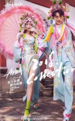 -角色婚纱摄影(中心店)