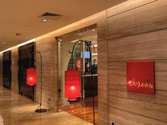 -北京王府井希尔顿酒店·秦唐中餐厅Chynna