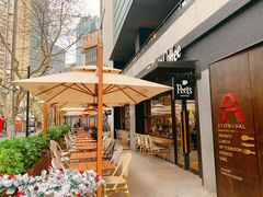 -Peet's 皮爷咖啡(东湖路手作店)