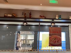 -新旺茶餐厅(长泰广场店)