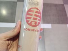 -寿奶茶·鲜奶与茶(合生汇购物中心店)