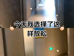 -刀马旦养生中心(时代店)