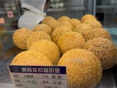 -白玉兰食品甜凤店(合生汇店)