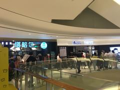 -杭州滨江宝龙城