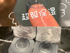 -宝岛眼镜(北京亚运村旗舰店)