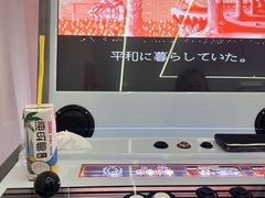 -CIAO·团建聚餐·生日派对轰趴馆(福田店)