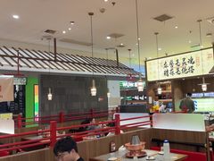 -侃爷南门铜锅涮肉