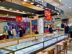 -摩登百货(岗顶店)