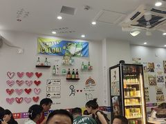 -三餐季年糕火锅(韩乐坊店)