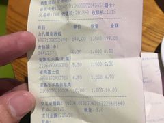 -麦凯乐(尚志大街店)