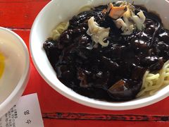 -牛岛王子面馆