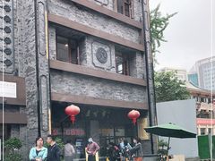 -盘飧市(春熙路店)