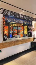 -保丽宝泰母婴护理院·月子中心·产康·中医(常州店)