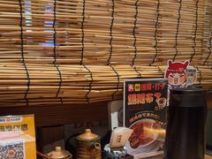-炉胜·炉端烧·居酒屋