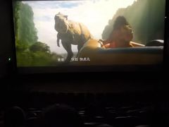 -北京英嘉国际影城(金源CINITY店)