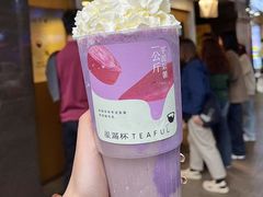 -星满杯TEAFUL(罗湖东门店)
